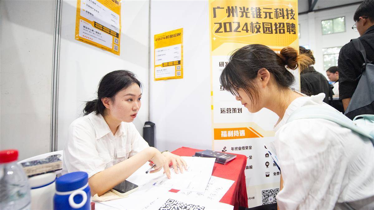 威尼斯娱乐下载